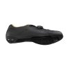 Buty szosowe Shimano SH-RC300W damskie czarne rozmiar 38